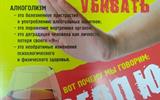 sm_full (2)